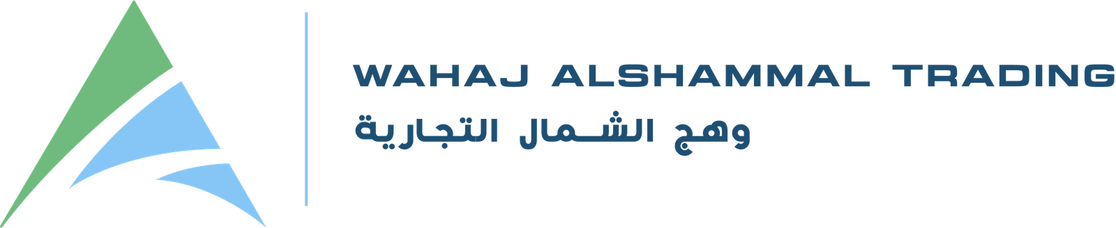 Logo White